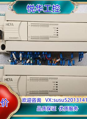 原装禾川HCA8-40X40YT-A同款2台成色实询价