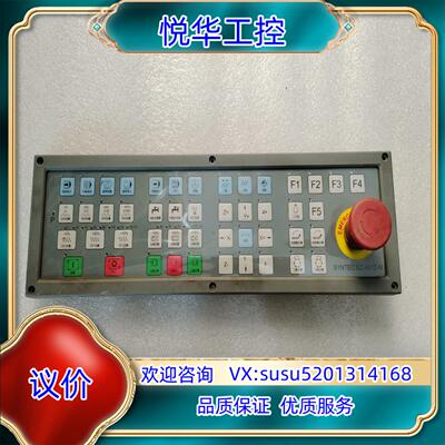 原装新代系统SYNTEC EZ-4012-12 按键板 在位拆询价