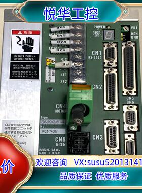 原装议价NSK伺服驱动器EDB-LPC1CEA5F1-02现货实询价