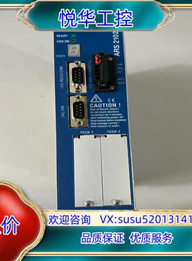 原装麦斯特ARS2102成色如图正常功询价