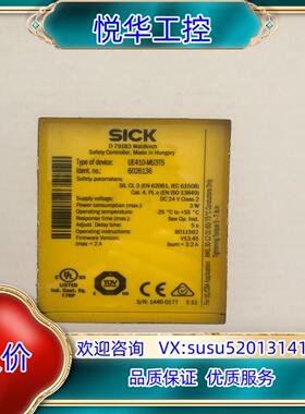 原装德国西克SICK原装正品安全控制器UE410-MU3T5订货询价