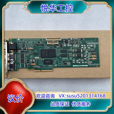 原装matrox迈创 SOL2MEVCLB Y7367-00议询价