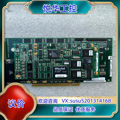 原装CORECO IMAGING PRIMARY SIDE 原装询价
