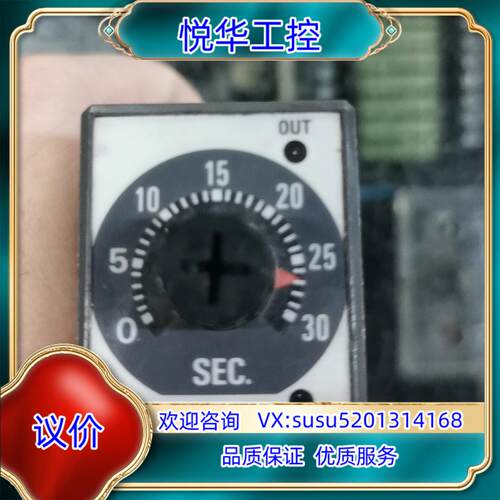 原装原装idec和泉原装时间继电器 GT5P-N 30S询价