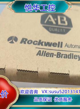 原装#PLC 1606-XLS120EC 罗克韦尔正品行货 现货询价