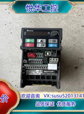 原装台达MS300变频器15KW VFD4A2MS43ANSA询价