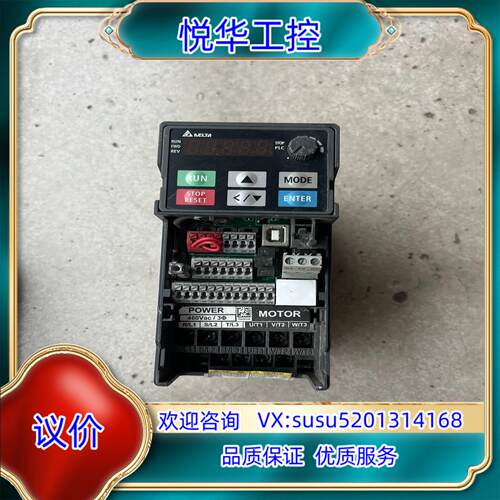 原装台达MS300变频器15KW VFD4A2MS43ANSA询价