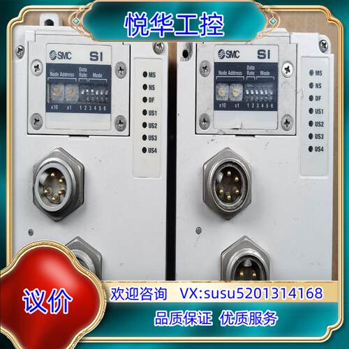 原装SMC控制器 EX245-SDN1-X35 图片实拍质量有询价