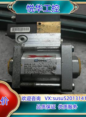 原装德国COAX 电磁阀 SPB-H 15 523125 询价