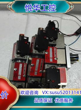 原装DYNAMCO原装正品电磁阀D2622220-LP询价