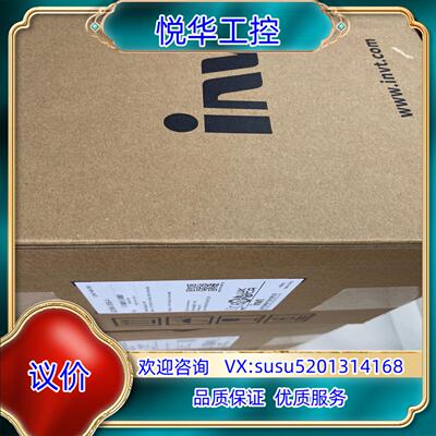 原装英威腾变频器型号GD200A-1R5G-4全新实物询价