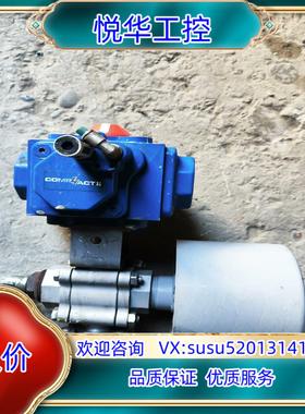 原装COMPACT C 30 SR-2C  IMP询价