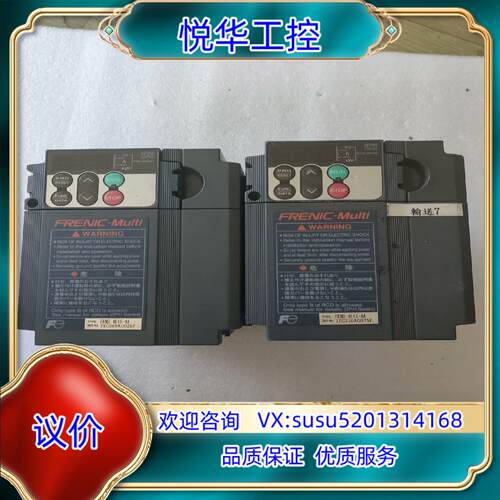 原装富士变频器FRN075E1S-4A询价