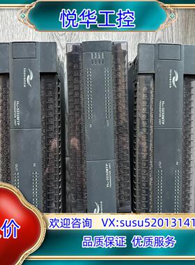 原装汇川PLC H2U-3232MTP 功能正常 无拆无修 外观询价
