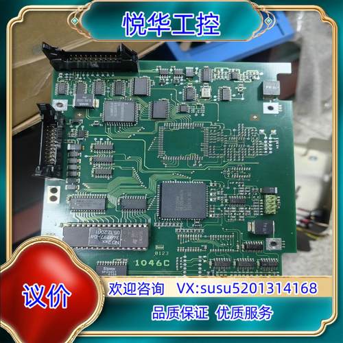 原装海德汉 ND221B 主板 350 510-01 件 质询价