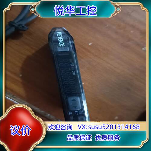 原装FS-N11P询价