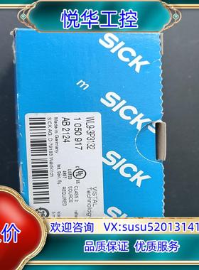 原装德国SICK传感器WL9-3P3132 货号1050917询价