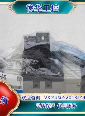 原装全新SMC电磁阀 VP7-8-FG-D-5Z 现货AC1询价