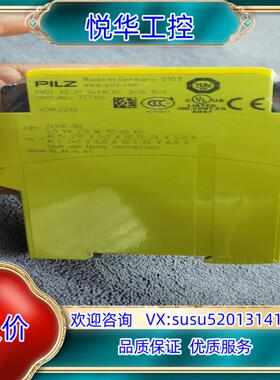 原装皮尔兹777305安全继电器PNOZ X27P全新原装正品询价