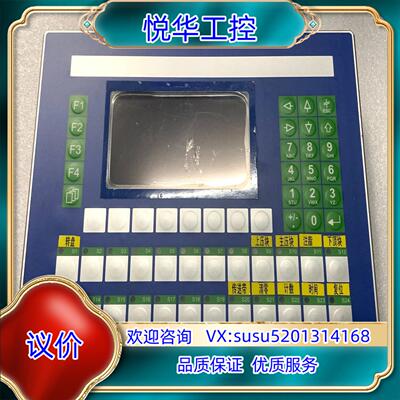 原装Jetter坚德人机界面BT20-24-Z-CFL实图拍摄询价