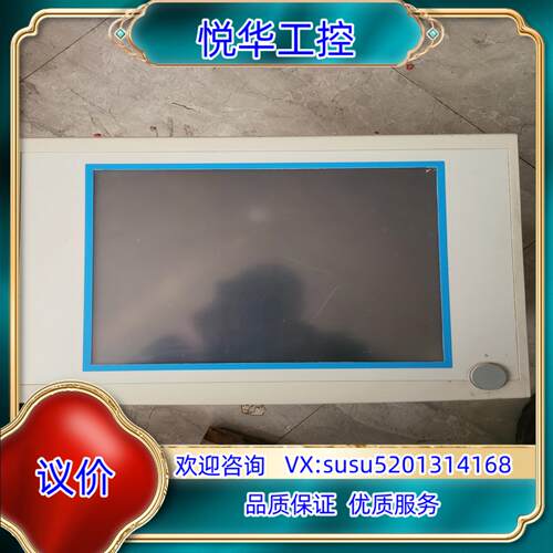 原装研华工业级显示器  FPM-5151G-R3AE询价