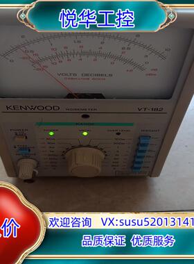 原装KENWOOD健伍VT-182 噪声表 功能询价