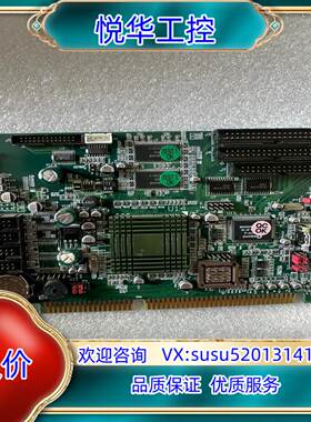 原装工控主板PCPU-MR5430 MR5430  BIOS R议价