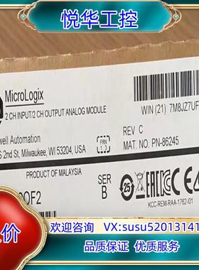 原装1762-IQ32T询价