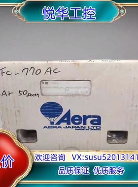 原装Aera FC-770AC  50SCCM Ar质量控制询价