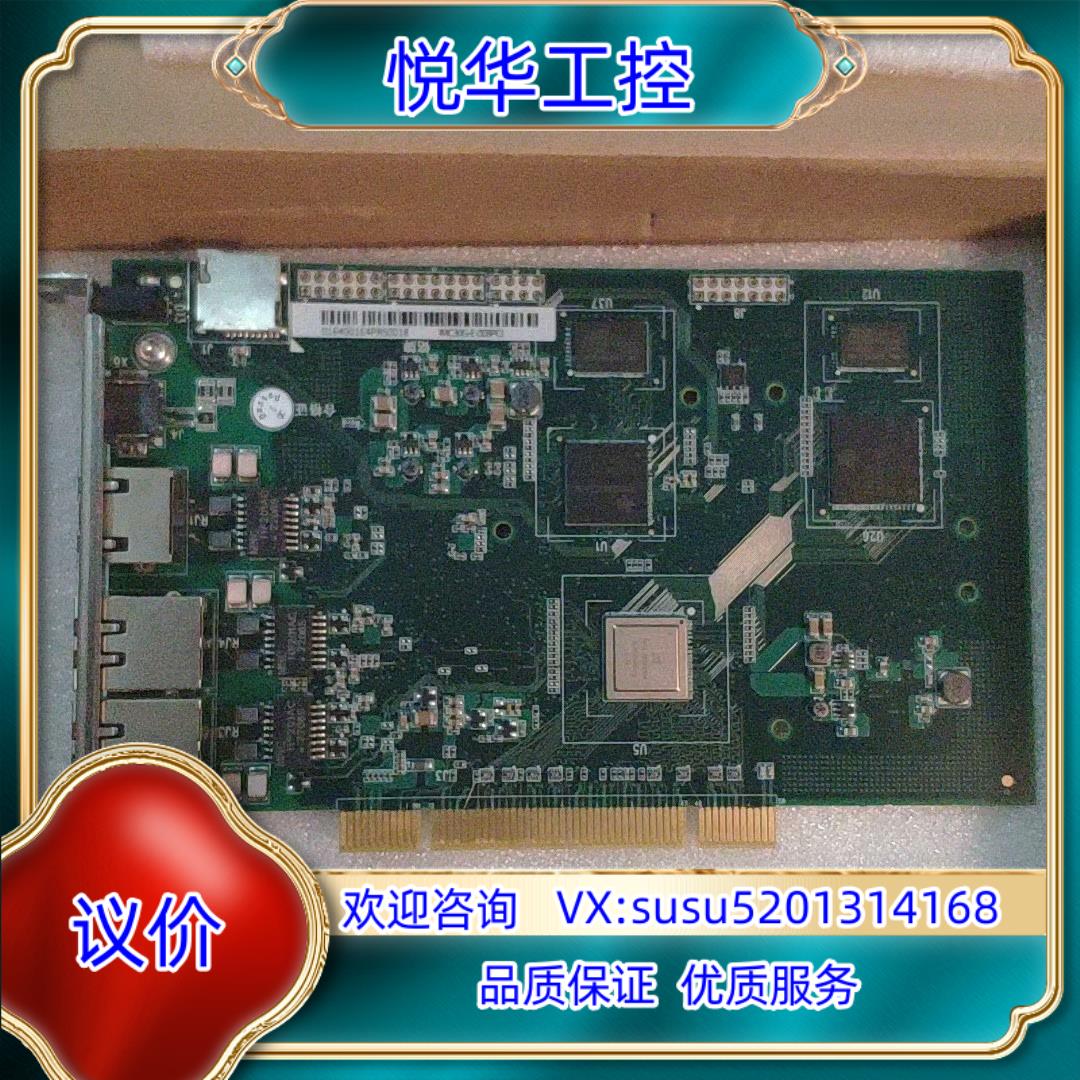 原装汇川控制轴卡IMC30G-E-032PCIM3询价