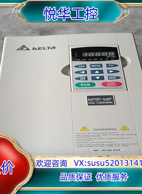 原装台达VE系列变频器75KW VFD075V43A-2 原装询价
