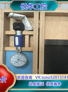 原装德国diatest倒角测量仪询价