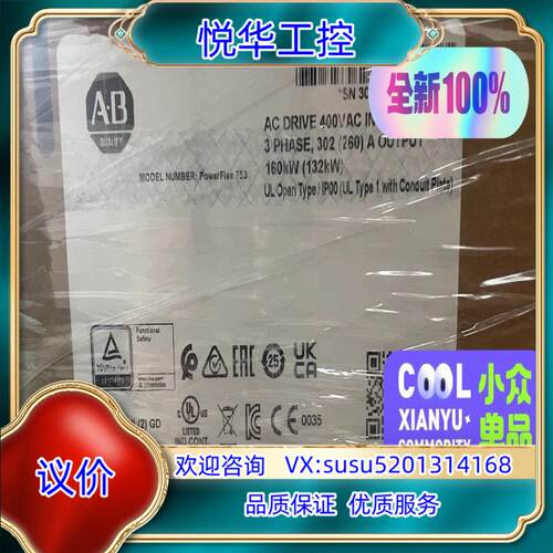 原装20F11ND096JA0NNNNN询价