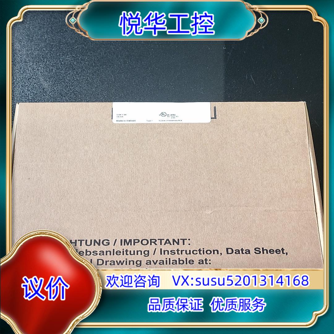 原装德国倍加福传感器GLV18-8-45025102115询价