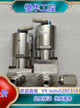 原装HAM-LET哈姆雷特隔膜阀HMSC20-4VSC询价