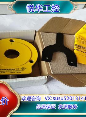 原装图尔克Ri360PO-QR24MO-ELIU5C2-H115询价