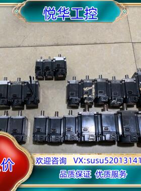 原装马达HG-KN73J-S100两台询价