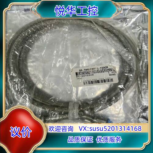 原装世伟洛克Swagelok SS-TH4VF4VF4-150C询价