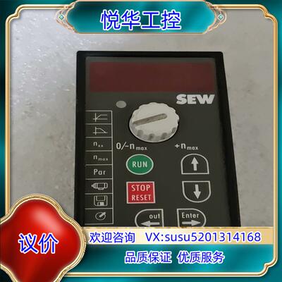 原装SEW面板FBG11B不讲价询价