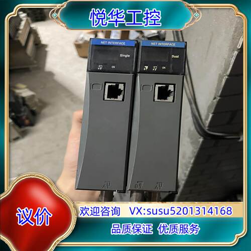 原装TC-CCN013 TC-CCR013 霍尼韦尔模块 询价