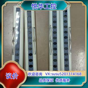 一起两询价 原装 区域安全光幕光栅传感器NAa N12D N12P