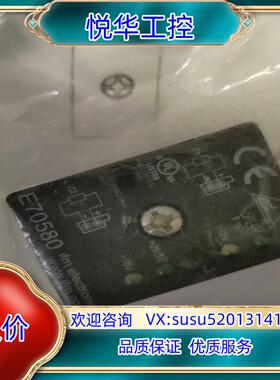 原装易福门IFM易福门配件总线终端E70580 全新现货询价
