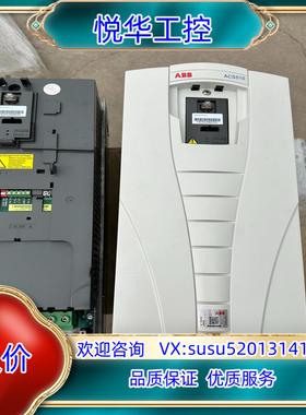 原装ABB510变频器ACS510-01-031A-4 15kw询价