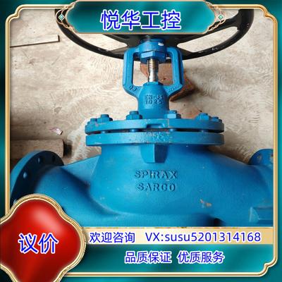 原装原装斯派莎克截止阀DN200PN25EN-JS102询价