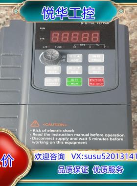 原装SJZQ变频器原装正品 ZQ511M-2R2G3B-B2询价