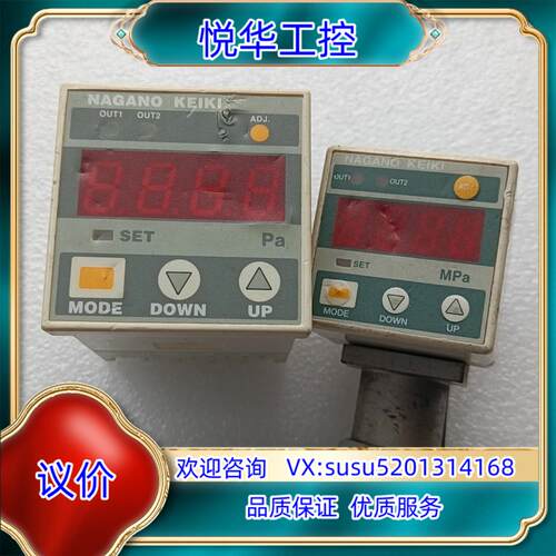 原装GC620100KPa询价