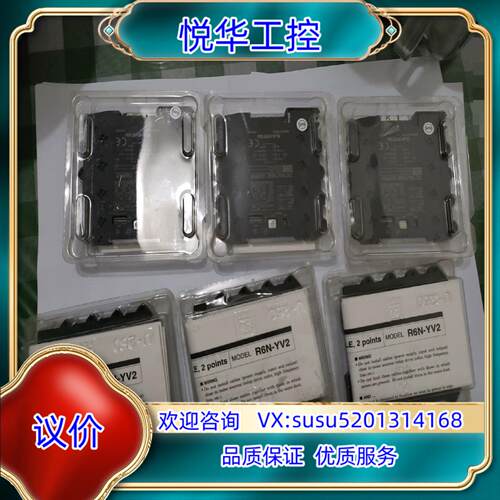 原装M-SYSTEM爱模R6N-YV2信号隔离变换器询价