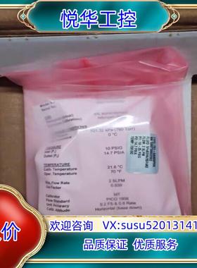 原装Parker 质量计 701-AAASVPVA 2SLP询价