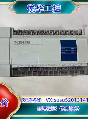 原装信捷plc型号xcc-32t-e功能成色如图实物询价