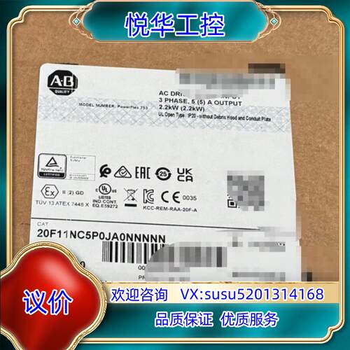 原装20F11NC5P0JA0NNNNN 全新原装正品 询价